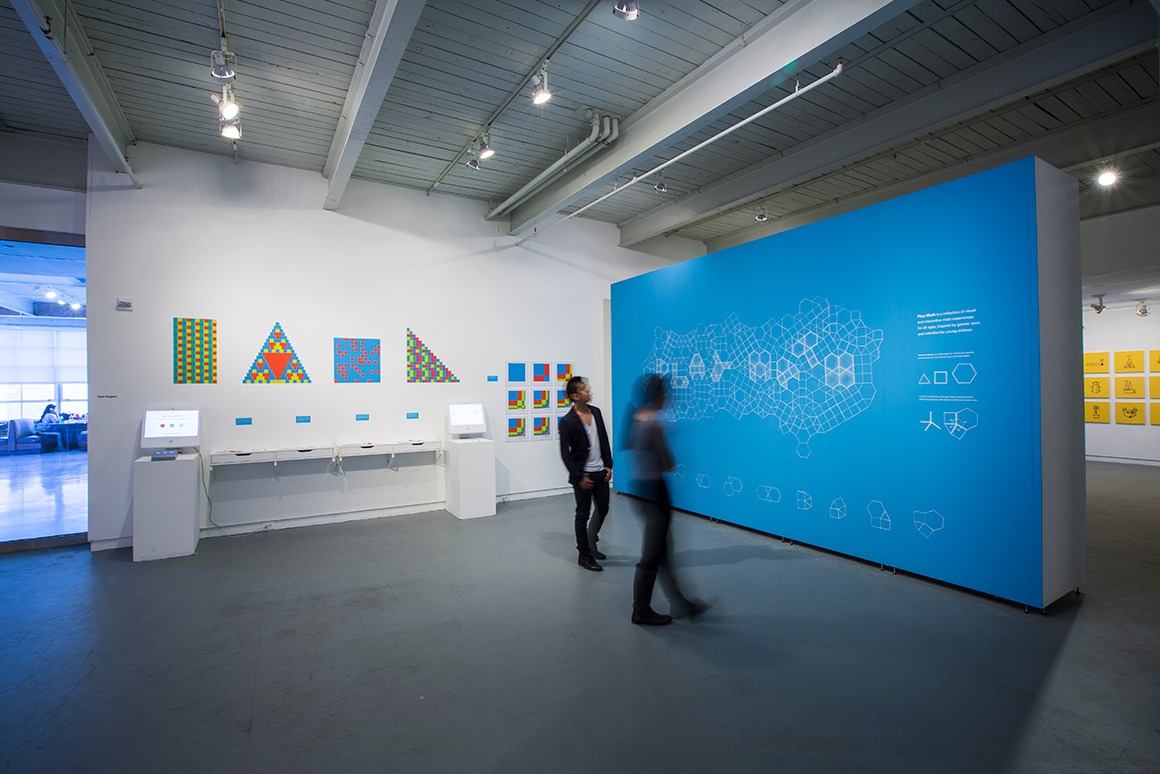 Play Math exhibition: full view